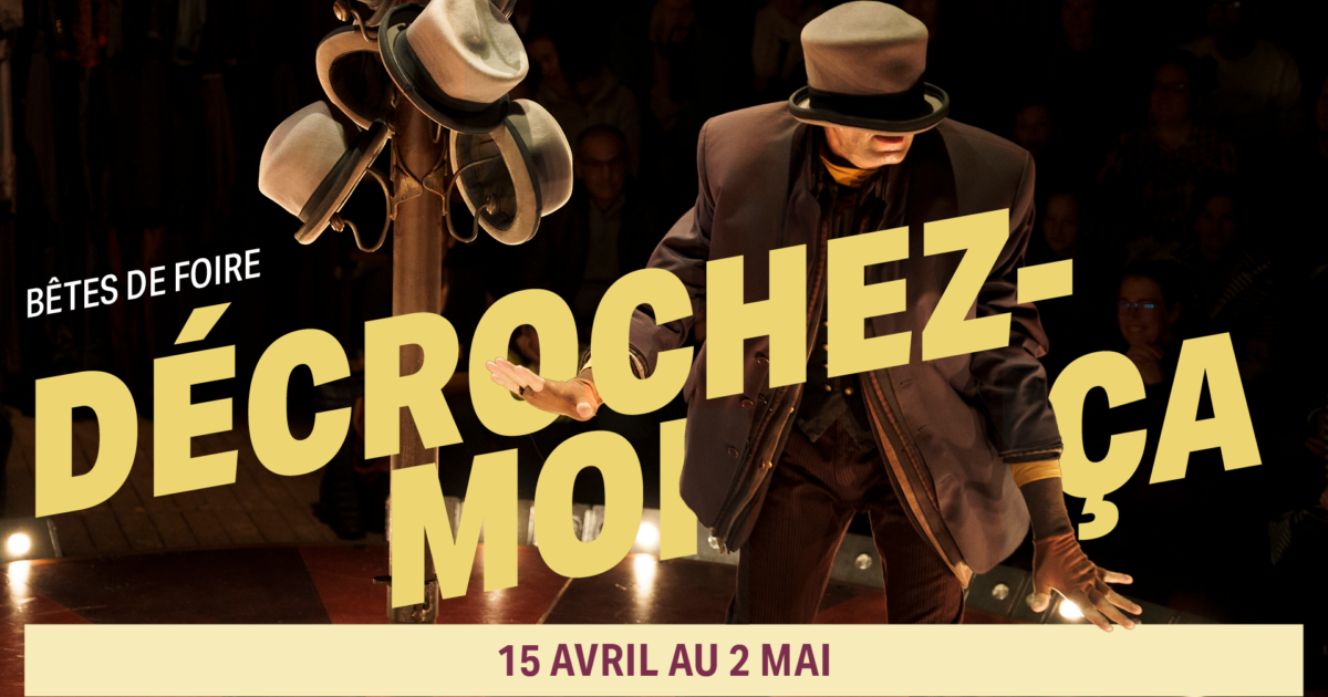 Décrochez-moi-ça