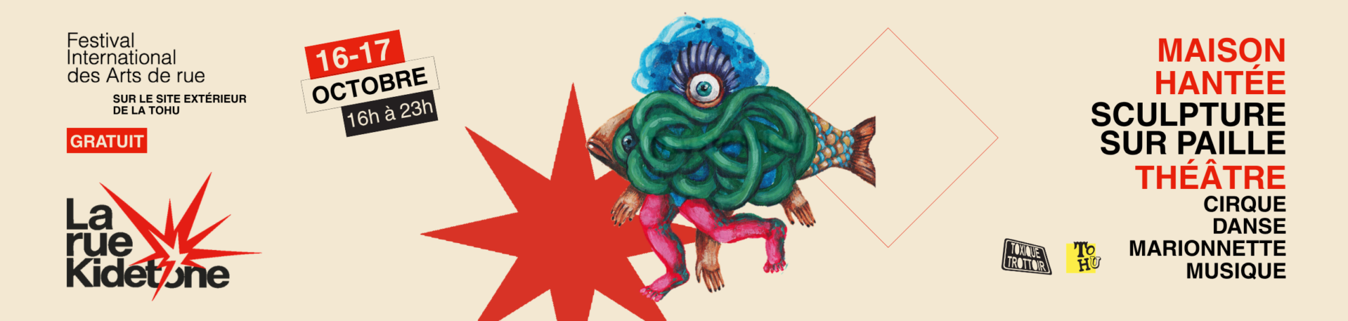Tohu Ki 2560 x 610 px