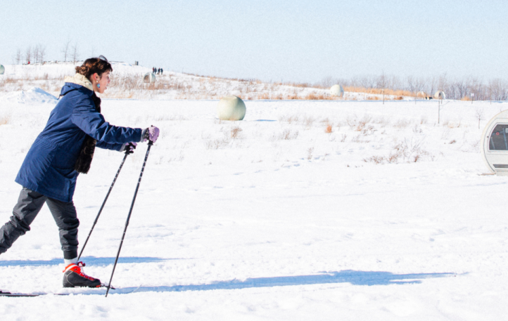 Pret de skis de fond TOHU