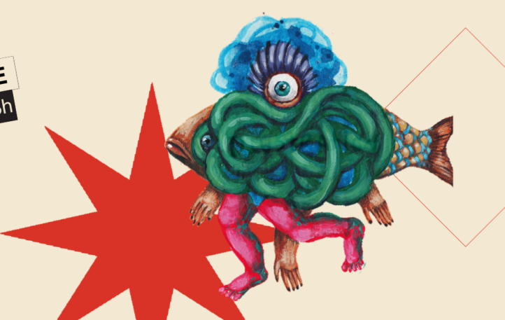Tohu Ki 2560 x 610 px