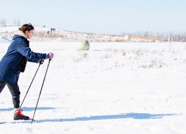 Pret de skis de fond TOHU
